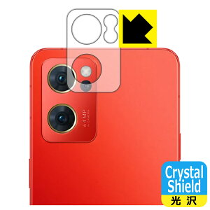 Crystal Shield�y ���� �z�ی�t�B���� OPPO Reno7 5G (�����ŁEPFJM10) �����Y���ӕ��p (3���Z�b�g) ���{�� ���А�������