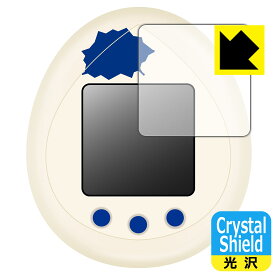 JURASSIC WORLD TAMAGOTCHI (ジュラシック・ワールド たまごっち) 用 Crystal Shield【光沢】保護フィルム 日本製 自社製造直販