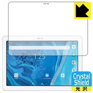 Crystal Shieldy  zیtB AIR-U ATab-1 (3Zbg) { А