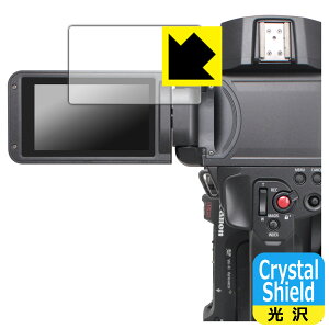 Crystal Shield�y ���� �z�ی�t�B���� Canon XF605 (3���Z�b�g) ���{�� ���А�������