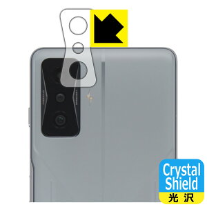 Crystal Shieldy  zیtB Xiaomi POCO F4 GT (Yӕp) 3Zbg { А