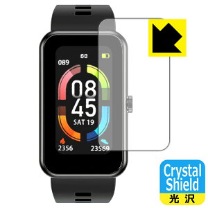 Crystal Shieldy  zیtB Semiro X}[gEHb` L16 { А