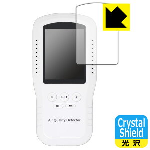 Crystal Shield�y ���� �z�ی�t�B���� BOSEAN T-Z01Pro (3���Z�b�g) ���{�� ���А�������