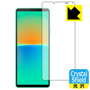 Crystal Shieldy  zیtB Xperia 10 IV (SO-52C/SOG07/A202SO/XQ-CC44) Oʂ̂ { А