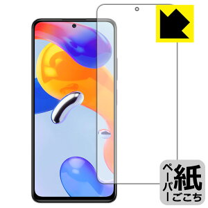 y[p[CNیtB Xiaomi Redmi Note 11 Pro 5G / Redmi Note 11 Pro (Oʂ̂) { А