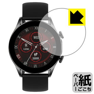 y[p[CNیtB X}[gEHb` T32 34S { А