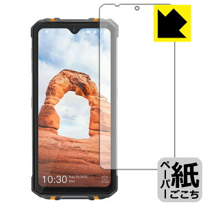 y[p[CNیtB OUKITEL WP8 Pro { А