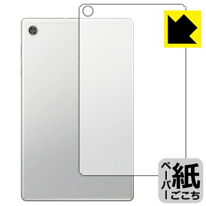 y[p[CNیtB Lenovo Tab B10 HD (2nd Gen) wʂ̂ { А