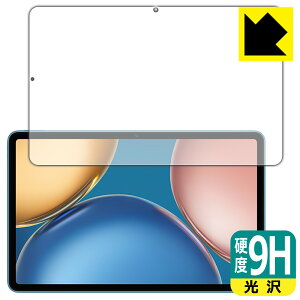 9H���d�x�y ���� �z�ی�t�B���� Honor Pad V7 ���{�� ���А�������
