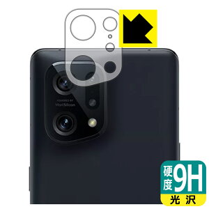 9Hdxy  zیtB OPPO Find X5 (Yӕp) { А