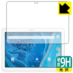 9Hdxy  zیtB AIR-U ATab-1 { А
