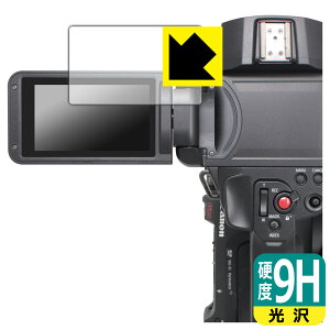 9H���d�x�y ���� �z�ی�t�B���� Canon XF605 ���{�� ���А�������