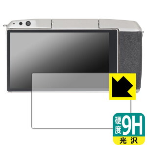 9H���d�x�y ���� �z�ی�t�B���� YONGNUO YN455 ���{�� ���А�������