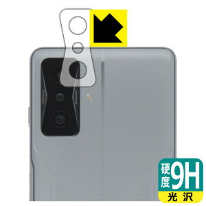 9Hdxy  zیtB Xiaomi POCO F4 GT (Yӕp) { А