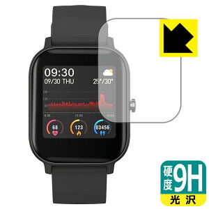 9H���d�x�y ���� �z�ی�t�B���� SMART BAND BARCA SB07 ���{�� ���А�������