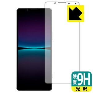 9Hdxy  zیtB Xperia 1 IV (SO-51C/SOG06/A201SO/XQ-CT44) Oʂ̂ { А