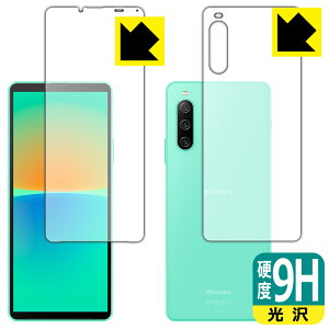 9Hdxy  zیtB Xperia 10 IV (SO-52C/SOG07/A202SO/XQ-CC44) ʃZbg { А
