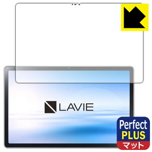 Perfect Shield Plusy ˒ጸ zیtB LAVIE T11 T1175/BAS, TAB11/201 (11^ChE2021N2f) { А