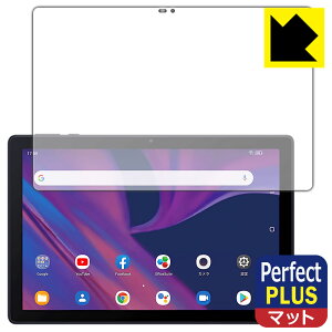 Perfect Shield Plusy ˒ጸ zیtB TCL TAB 10s (9061) { А