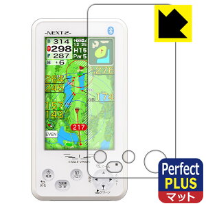 Perfect Shield Plusy ˒ጸ zیtB EAGLE VISION NEXT2 (EV-034) { А