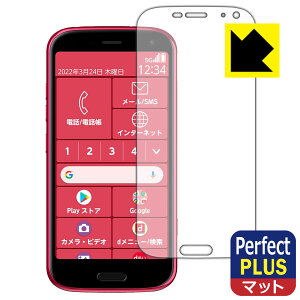 Perfect Shield Plusy ˒ጸ zیtB 炭炭X}[gtH F-52B { А