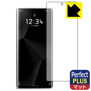 Perfect Shield Plusy ˒ጸ zیtB LEITZ PHONE 1 (Oʂ̂)y wFؑΉ z { А