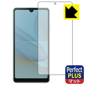 Perfect Shield Plusy ˒ጸ zیtB Xperia Ace II (SO-41B) Oʂ̂ { А