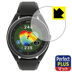 Perfect Shield Plus【 反射低減 】保護フィルム Voice Caddie T9 (ボイスキャディ T9) 日本製 自社製造直販