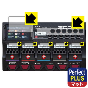 Perfect Shield Plus�y ���˒ጸ �z�ی�t�B���� ZOOM G11 (���C���f�B�X�v���C�p�E�A���v�Z�N�V�����p�E�G�t�F�N�g�f�B�X�v���C�p�E7���g) ���{�� ���А�������