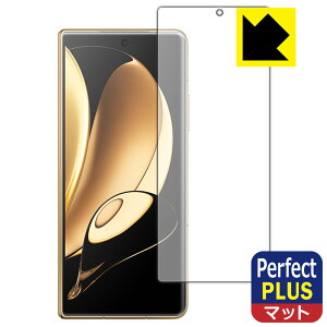 Perfect Shield Plus�y ���˒ጸ �z�ی�t�B���� Honor Magic V (�T�u��ʗp) ���{�� ���А�������