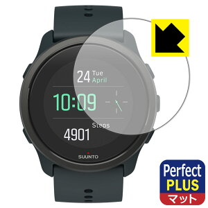 Perfect Shield Plus�y ���˒ጸ �z�ی�t�B���� SUUNTO 5 PEAK ���{�� ���А�������