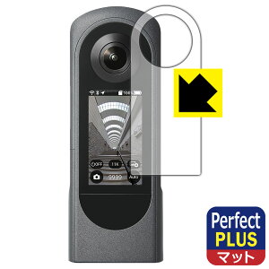 Perfect Shield Plusy ˒ጸ zیtB RICOH THETA X { А