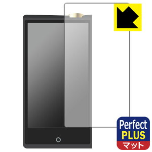 Perfect Shield Plus�y ���˒ጸ �z�ی�t�B���� Cayin N8ii ���{�� ���А�������