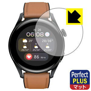 Perfect Shield Plus�y ���˒ጸ �z�ی�t�B���� �X�}�[�g�E�H�b�` T33S ���{�� ���А�������
