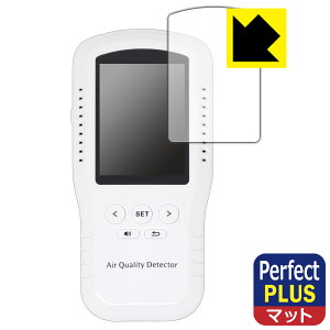 Perfect Shield Plus�y ���˒ጸ �z�ی�t�B���� BOSEAN T-Z01Pro ���{�� ���А�������