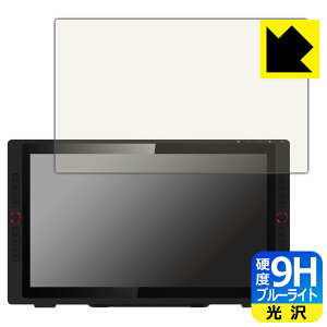 9H���d�x�y �u���[���C�g�J�b�g �z�ی�t�B���� XP-PEN Artist 24 Pro ���{�� ���А�������