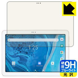 9Hdxy u[CgJbg zیtB AIR-U ATab-1 { А