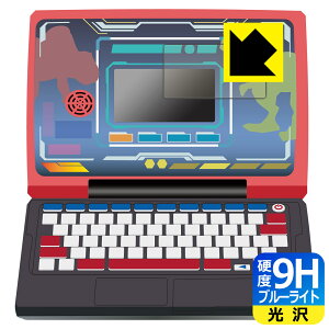 _Ńog!! }Ӄp\R(IK) p 9Hdxy u[CgJbg zیtB (ʗp) { А