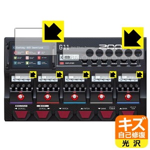 �L�Y���ȏC���ی�t�B���� ZOOM G11 (���C���f�B�X�v���C�p�E�A���v�Z�N�V�����p�E�G�t�F�N�g�f�B�X�v���C�p�E7���g) ���{�� ���А�������