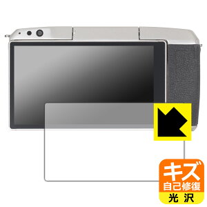 �L�Y���ȏC���ی�t�B���� YONGNUO YN455 ���{�� ���А�������