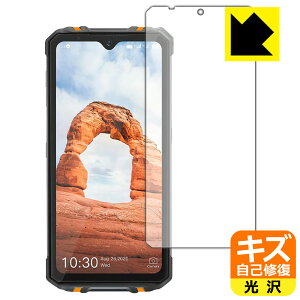 LYȏCیtB OUKITEL WP8 Pro { А