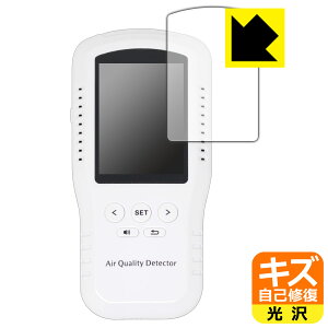 �L�Y���ȏC���ی�t�B���� BOSEAN T-Z01Pro ���{�� ���А�������