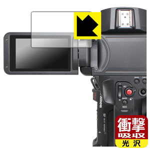 �Ռ��z���y ���� �z�ی�t�B���� Canon XF605 ���{�� ���А�������