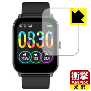 �Ռ��z���y ���� �z�ی�t�B���� �X�}�[�g�E�H�b�` KW105 ���{�� ���А�������