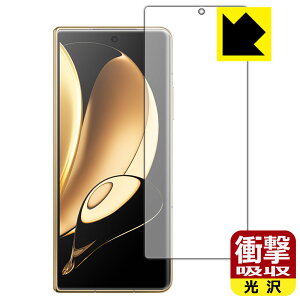�Ռ��z���y ���� �z�ی�t�B���� Honor Magic V (�T�u��ʗp) ���{�� ���А�������