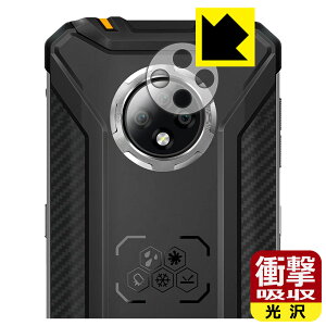 Ռzy  zیtB OUKITEL WP8 Pro (Yӕp) { А