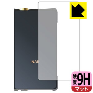 9H���d�x�y ���˒ጸ �z�ی�t�B���� Cayin N8ii (�w�ʂ̂�) ���{�� ���А�������