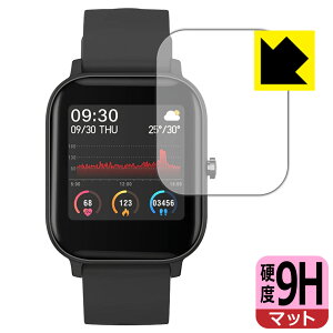 9H���d�x�y ���˒ጸ �z�ی�t�B���� SMART BAND BARCA SB07 ���{�� ���А�������