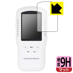 9H���d�x�y ���˒ጸ �z�ی�t�B���� BOSEAN T-Z01Pro ���{�� ���А�������