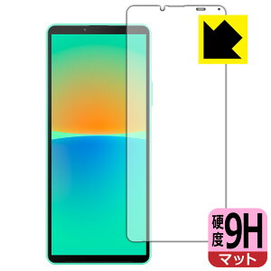 9Hdxy ˒ጸ zیtB Xperia 10 IV (SO-52C/SOG07/A202SO/XQ-CC44) Oʂ̂ { А